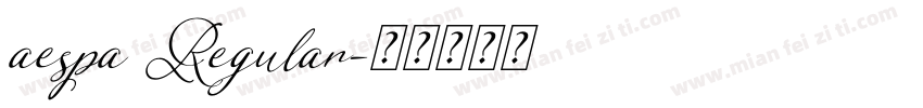 aespa Regular字体转换